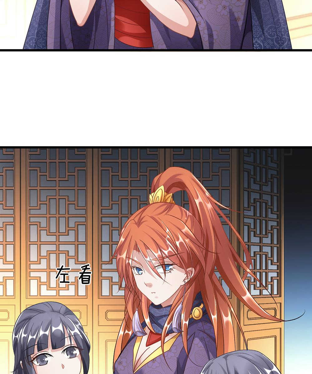 第45话10