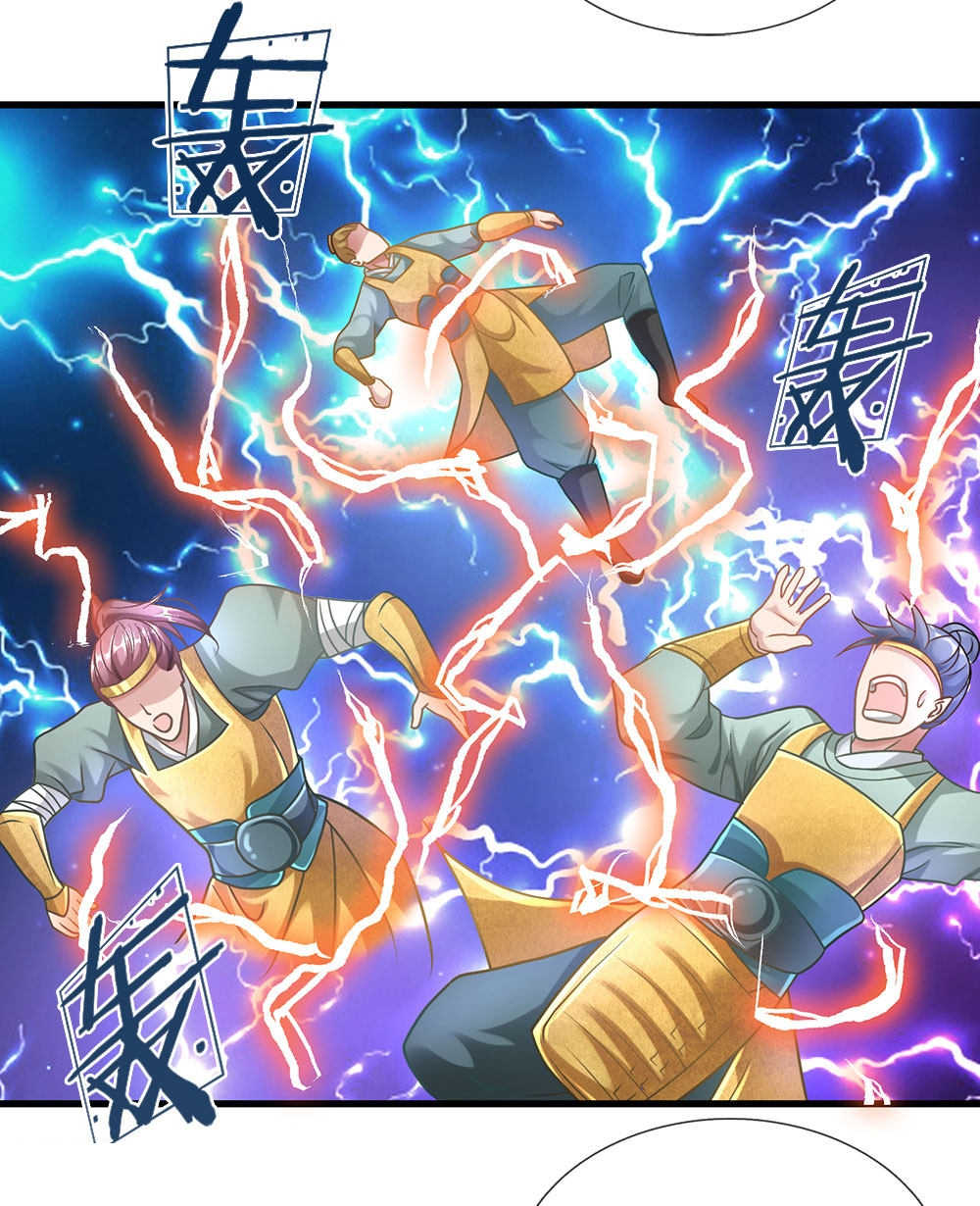 第47话6