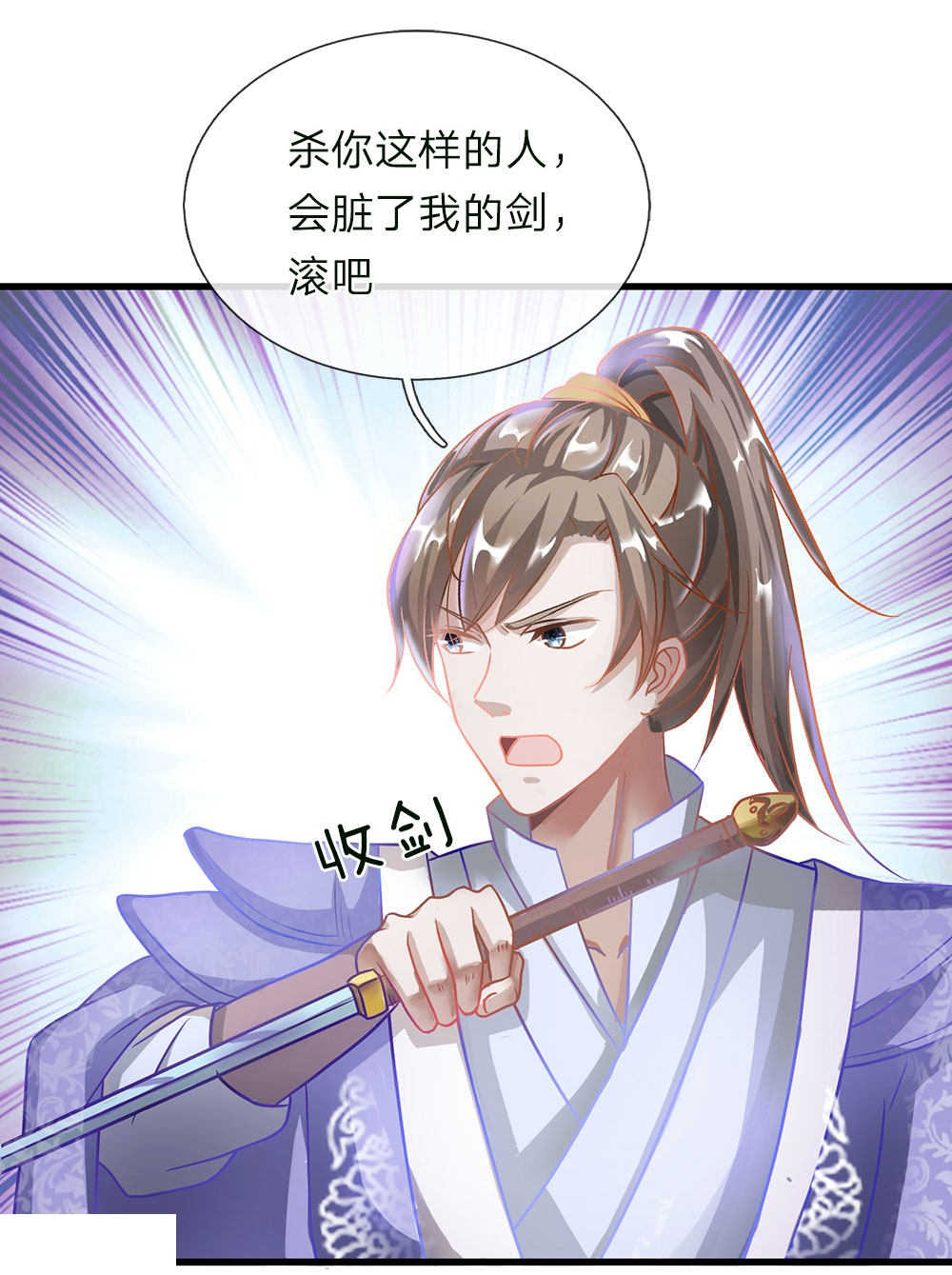 第48话1