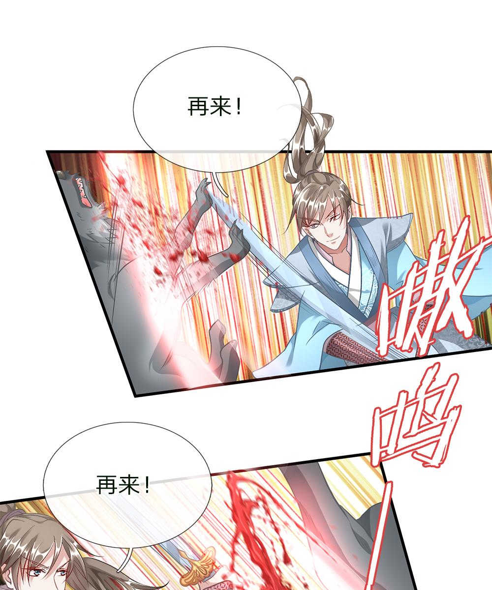 第41话0