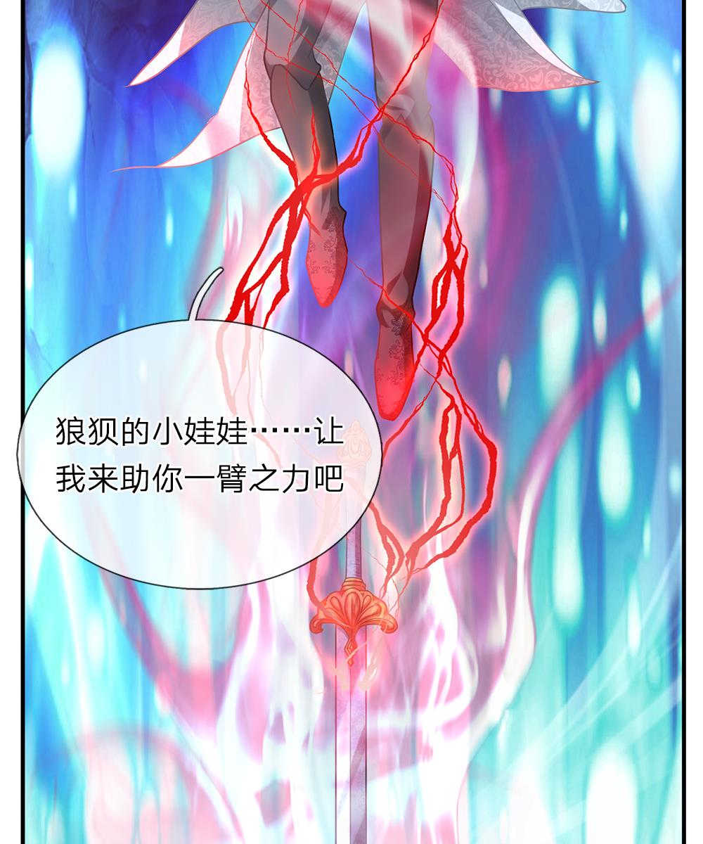 第42话16