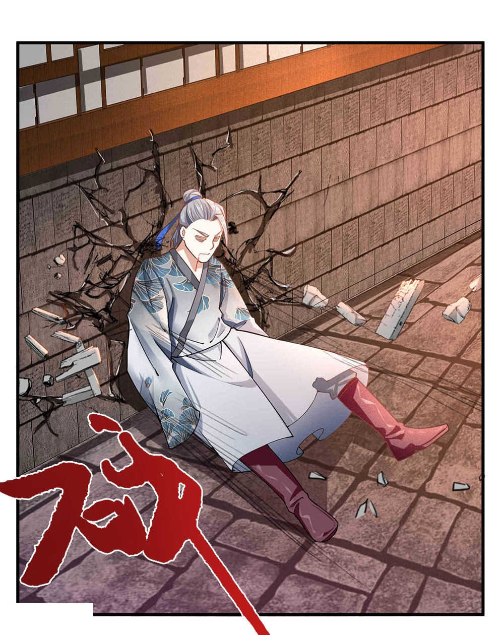 第52话14