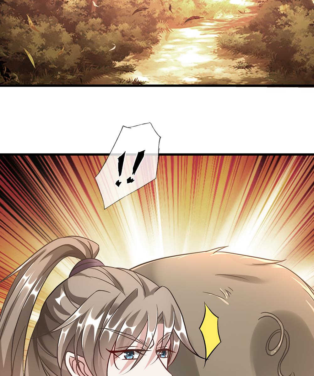 第43话13
