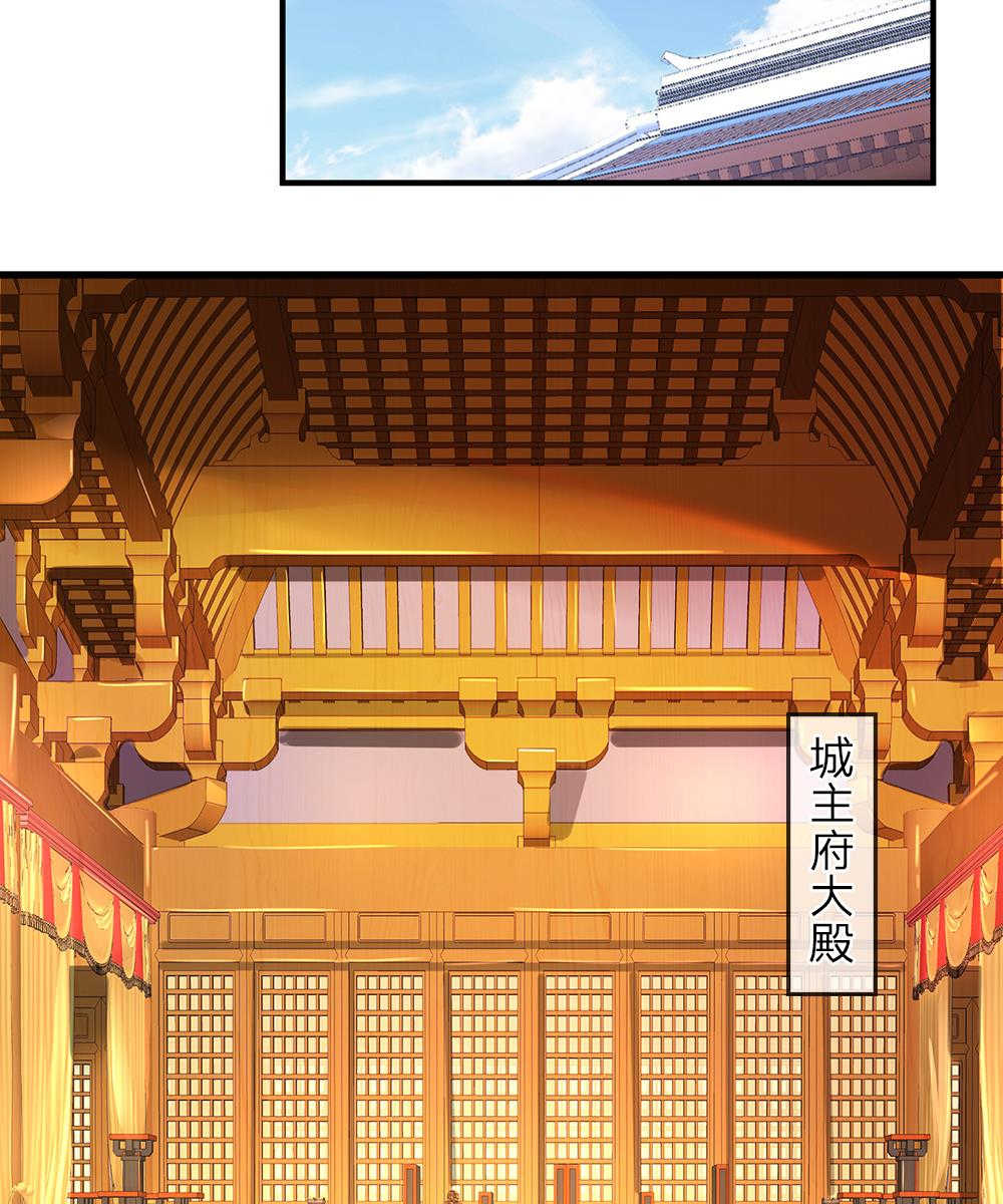第39话18
