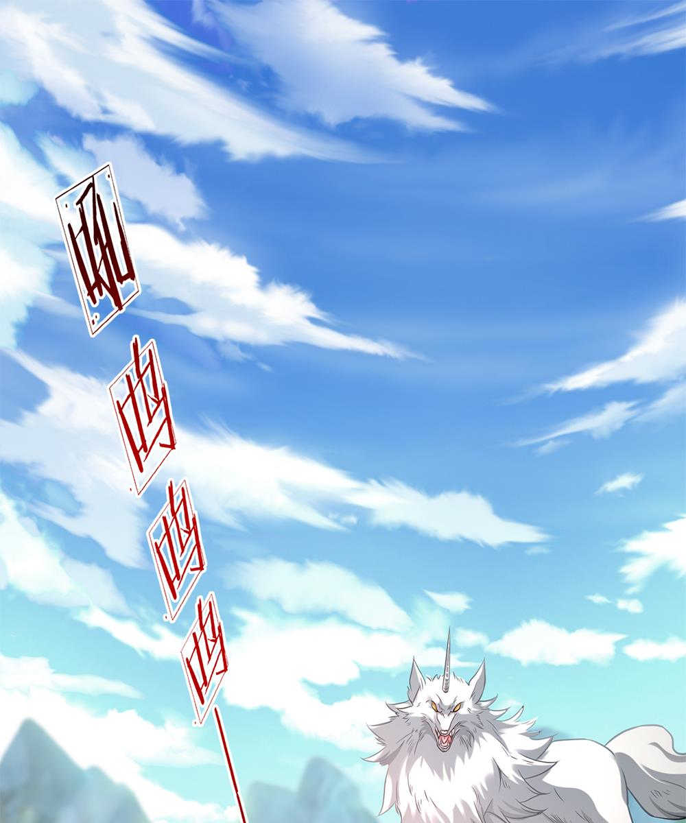 第41话8