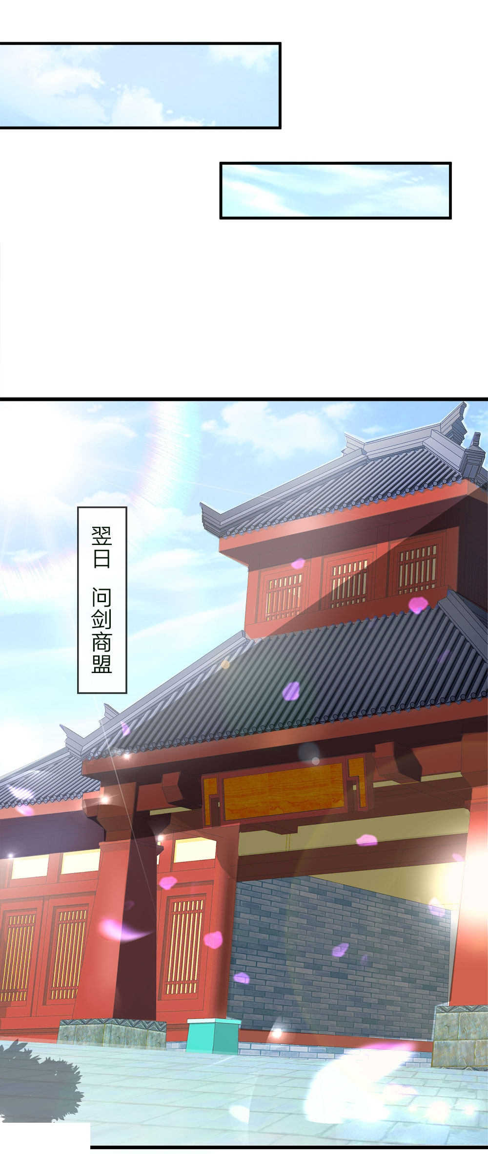 第48话10