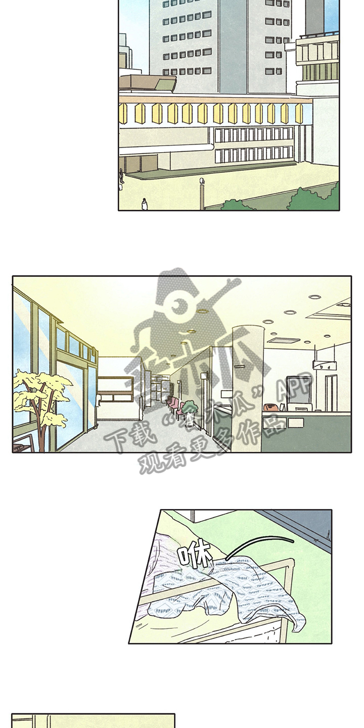 第30章：厨艺7