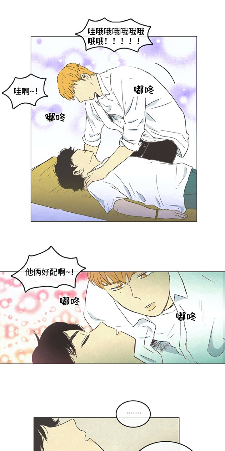第1章：开始4