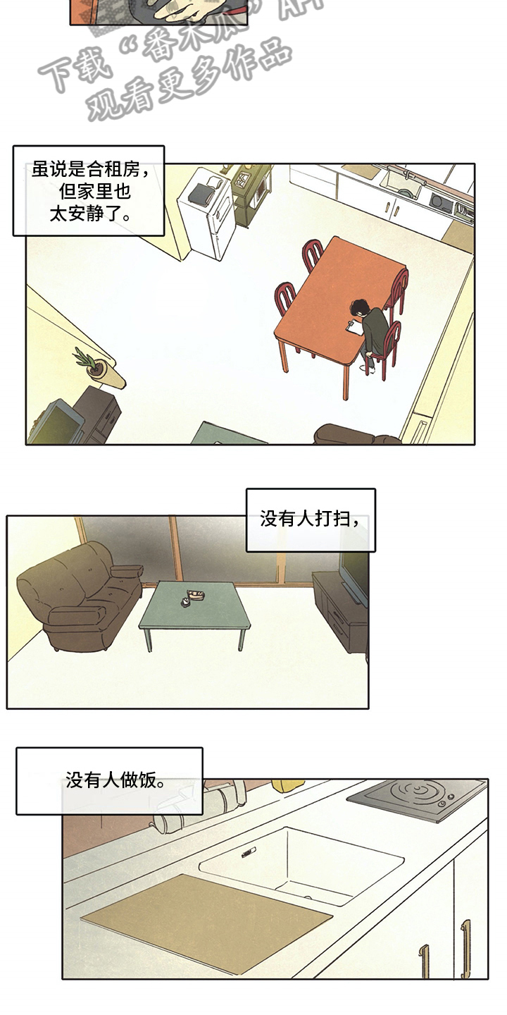 第17章：开门4