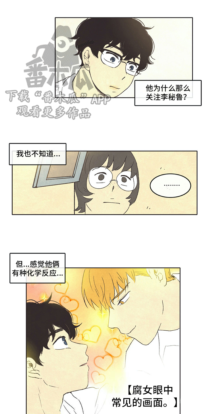 第32章：分享0