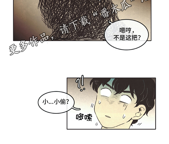 第17章：开门9