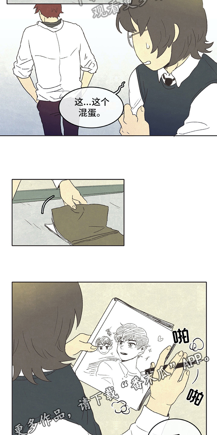第30章：厨艺10