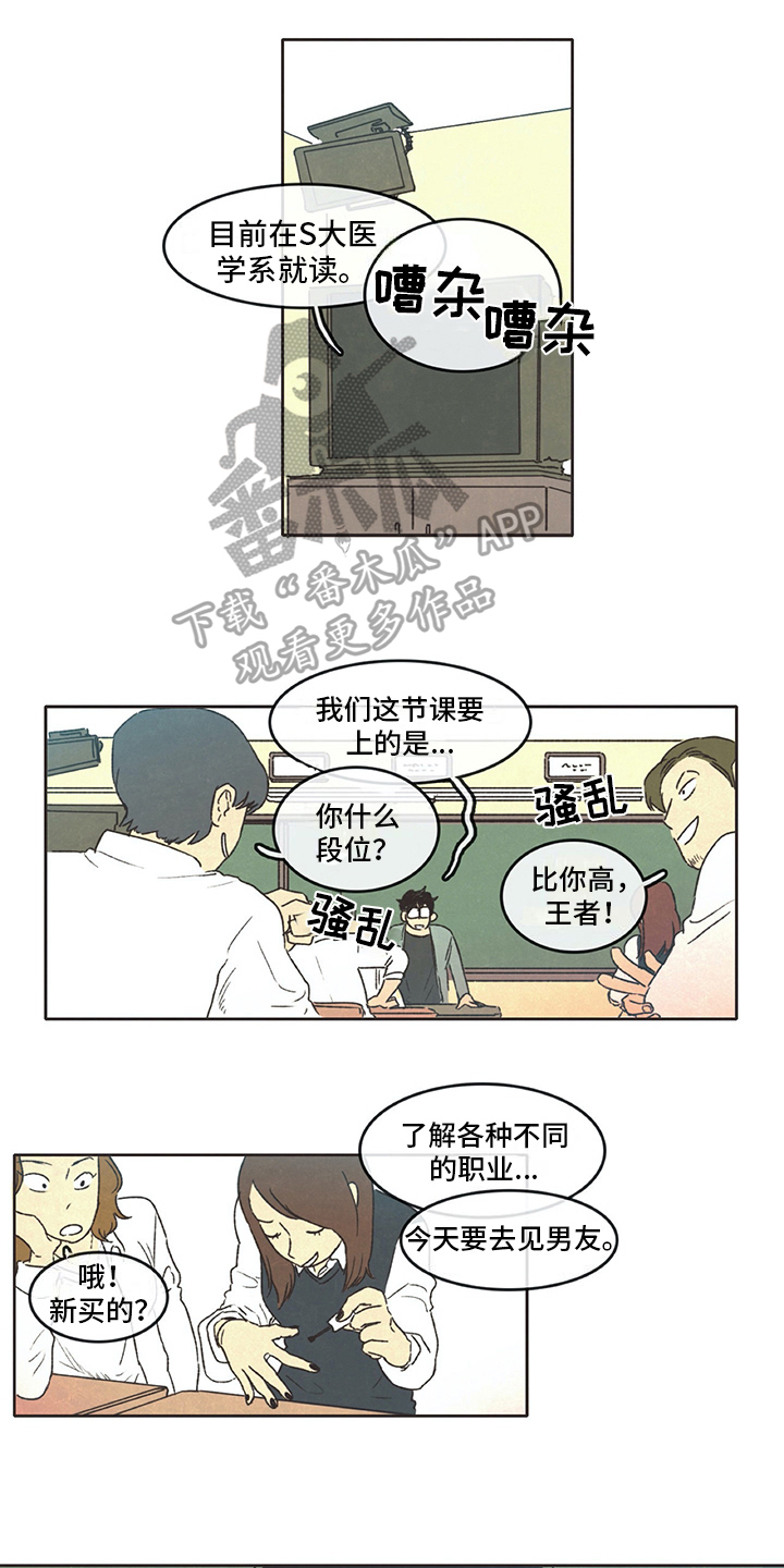 第12章：熟悉0
