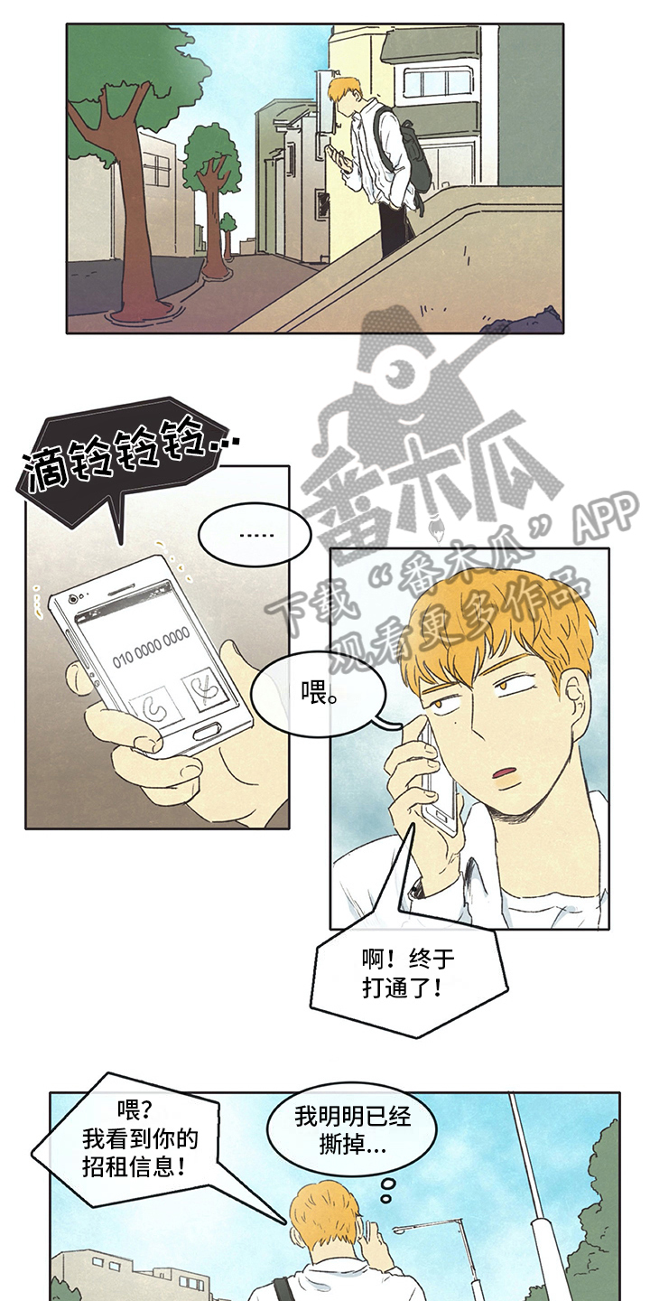 第12章：熟悉6