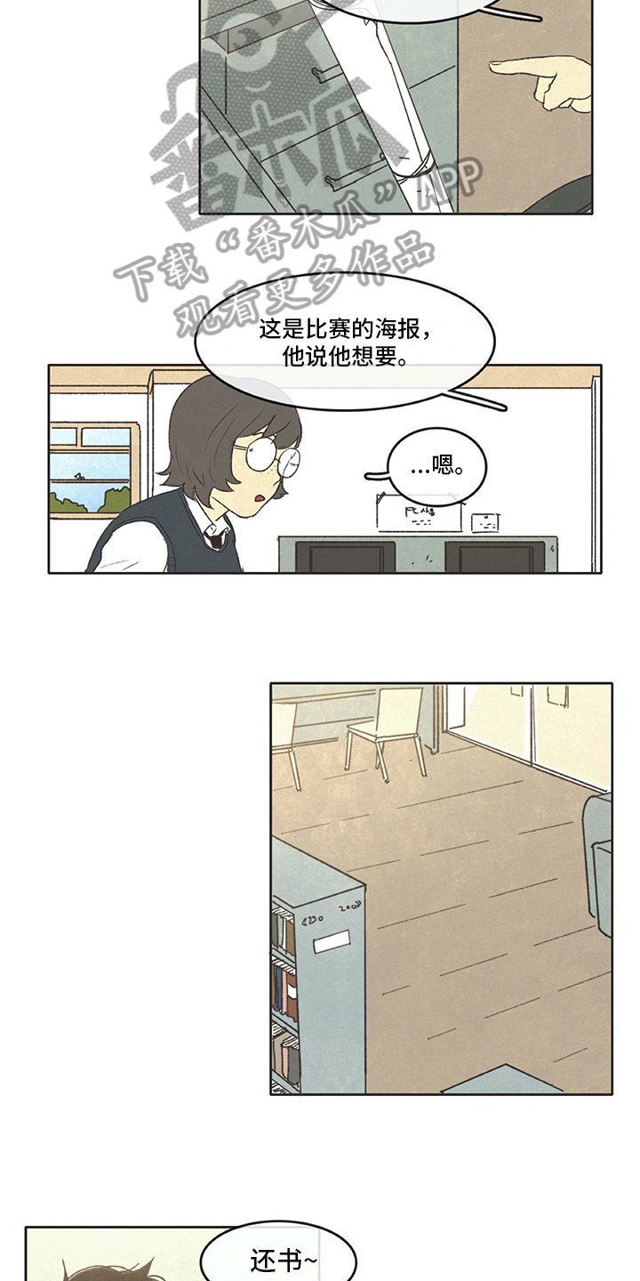 第32章：分享3