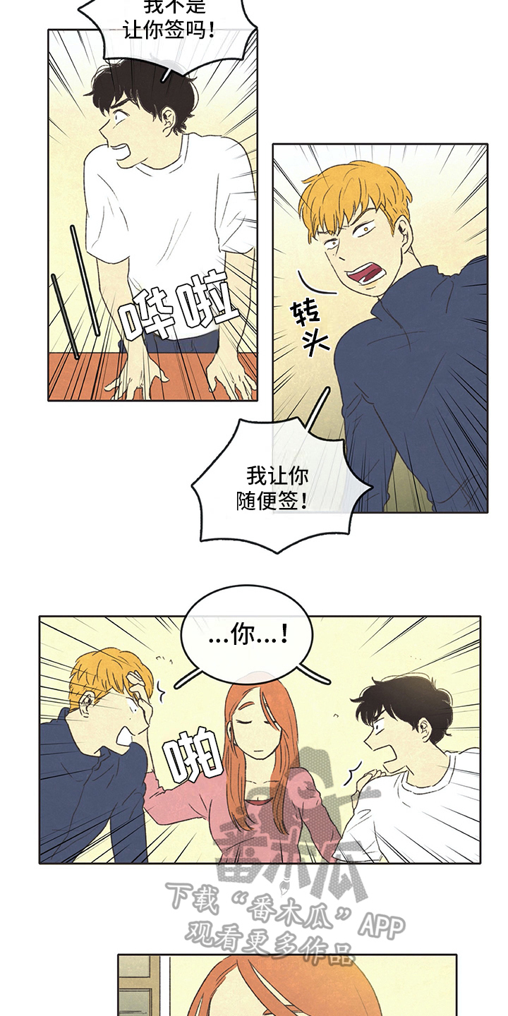 第20章：注意1