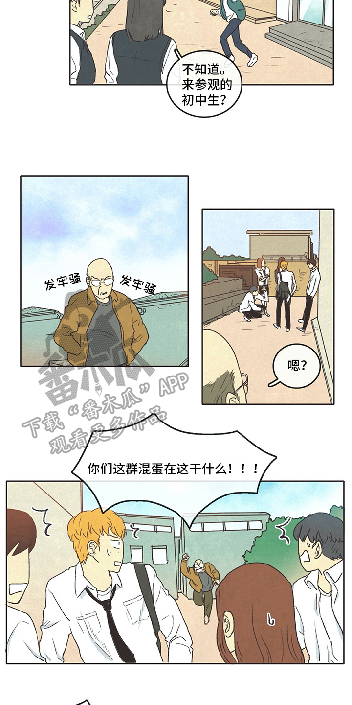 第9章：借书4