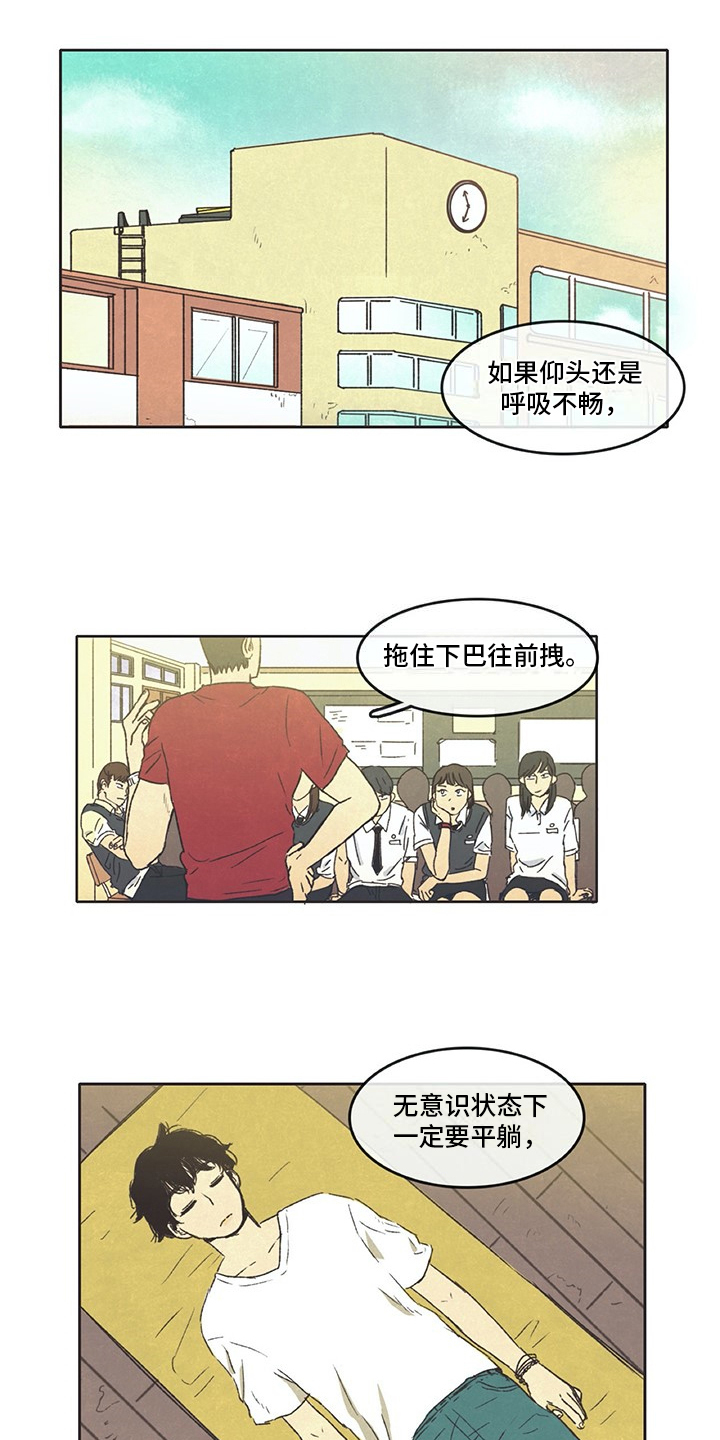 第1章：开始0