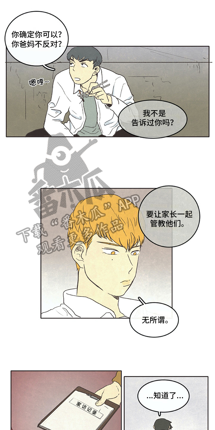 第9章：借书1