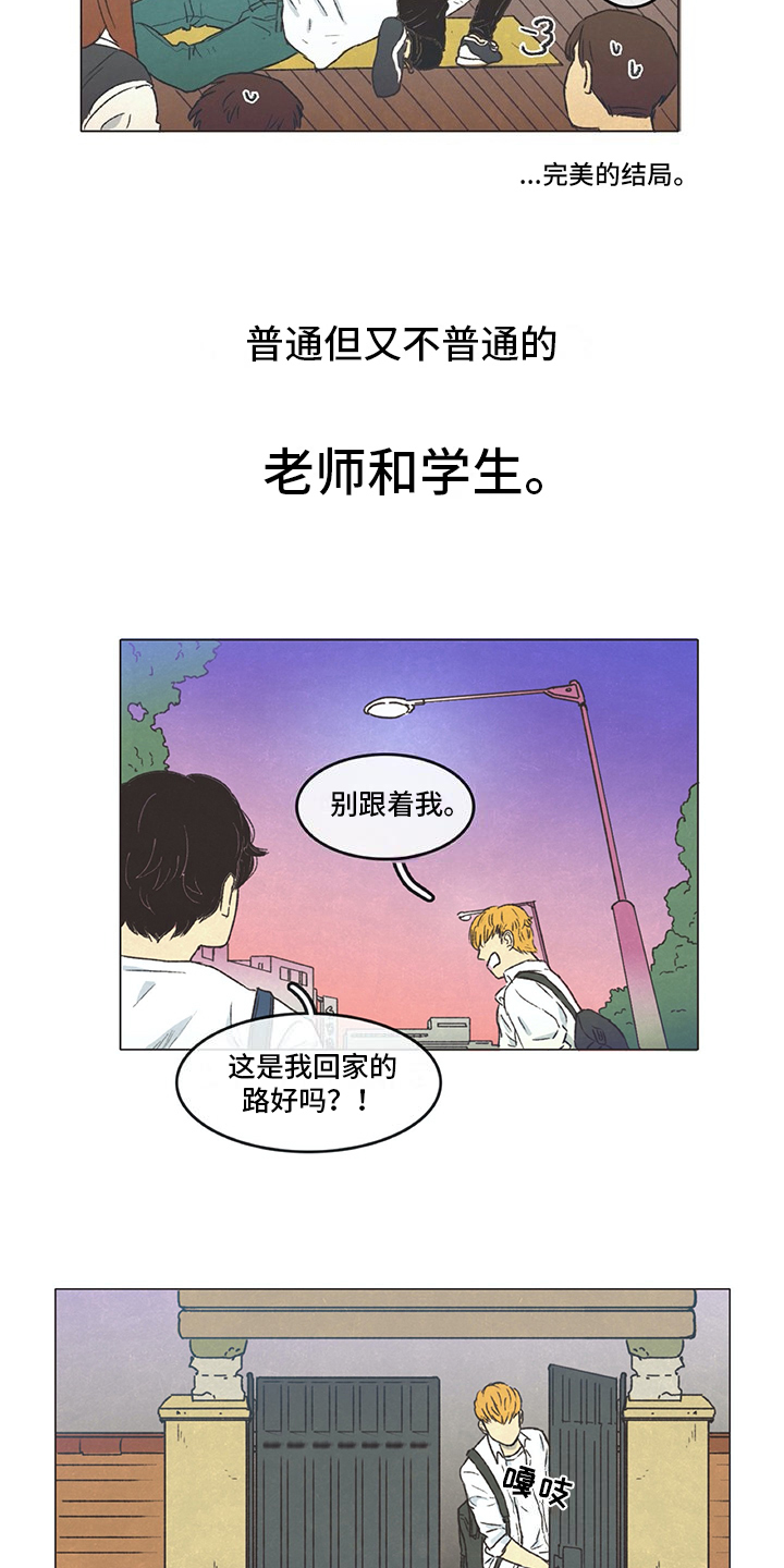 第1章：开始6