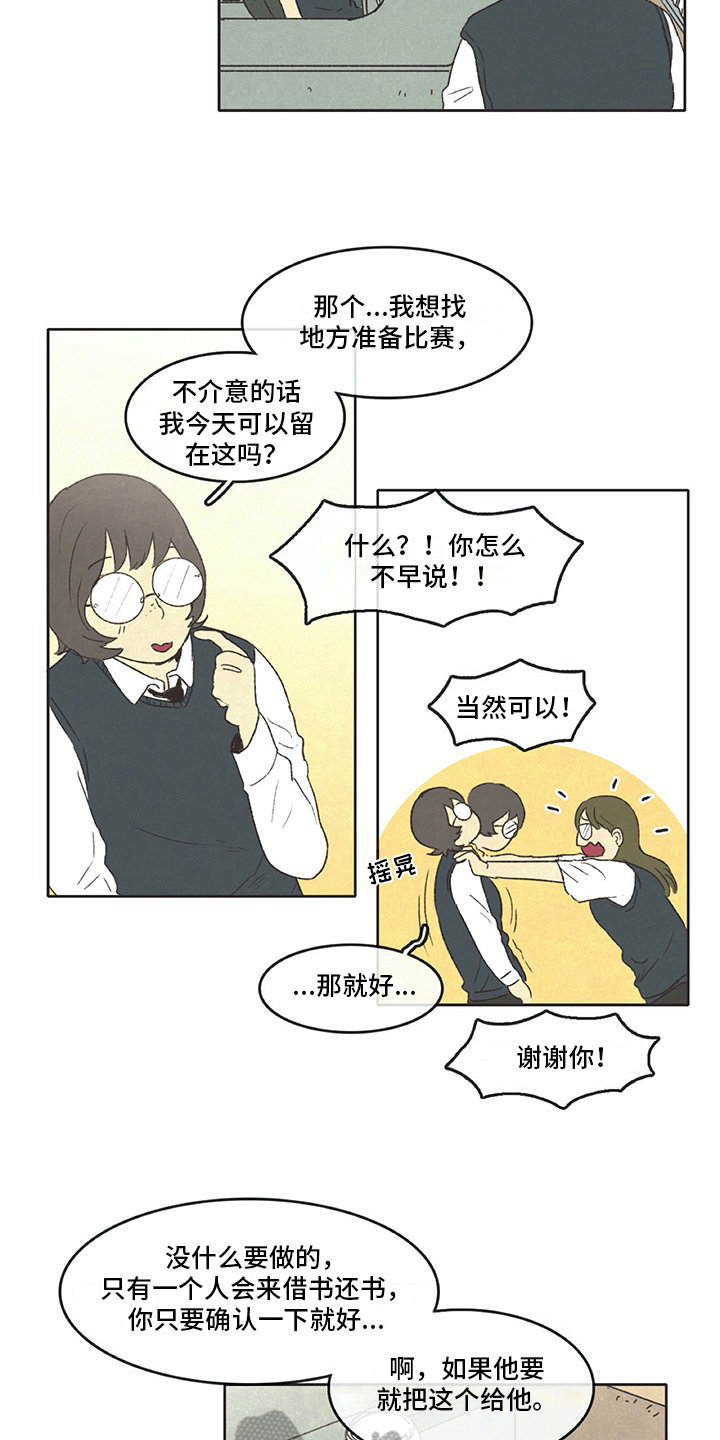 第32章：分享2