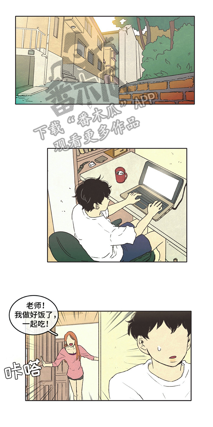 第19章：忍耐0