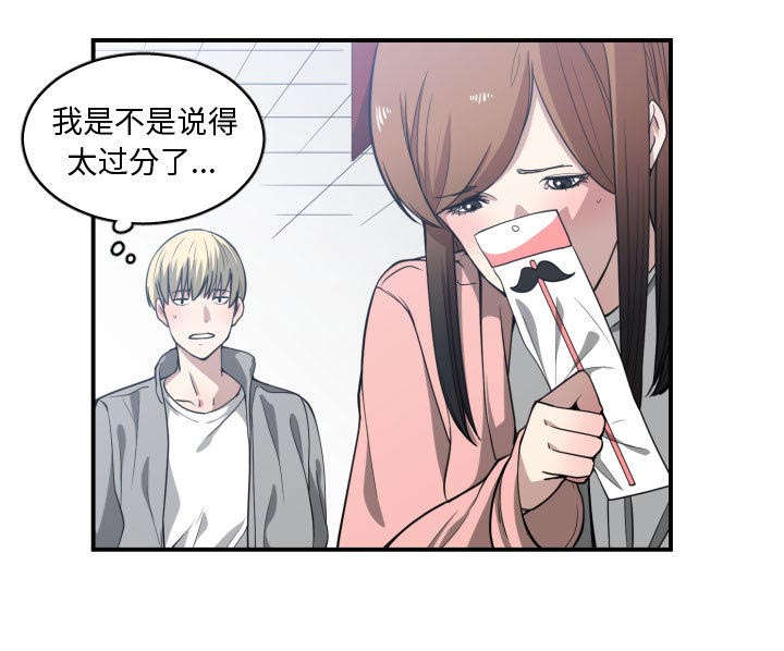 第21章：发现18