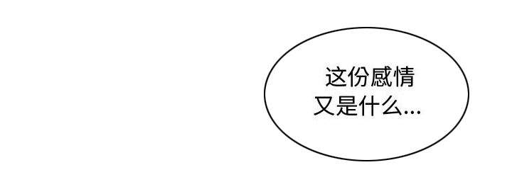 第16章：开门29
