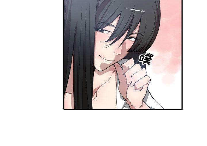 第17章：原因47