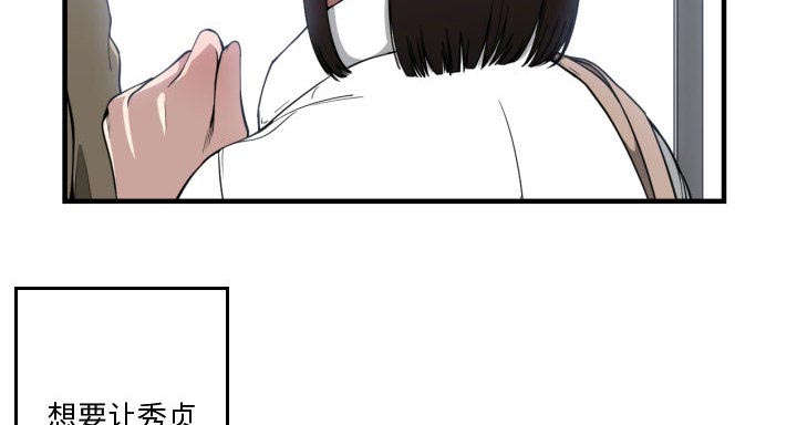 第27章：渐行渐远3