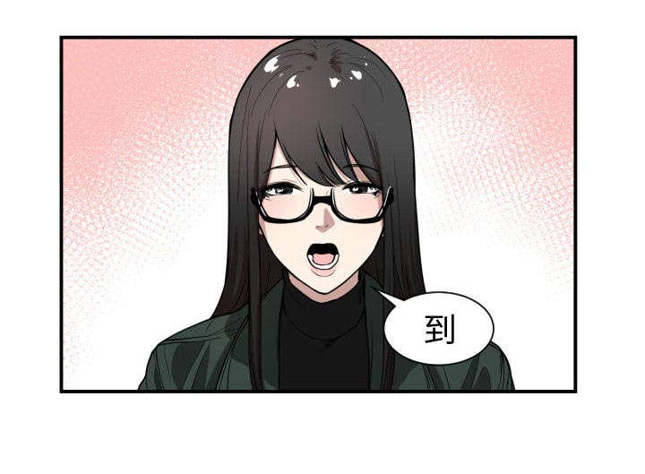 第3章：挑逗2