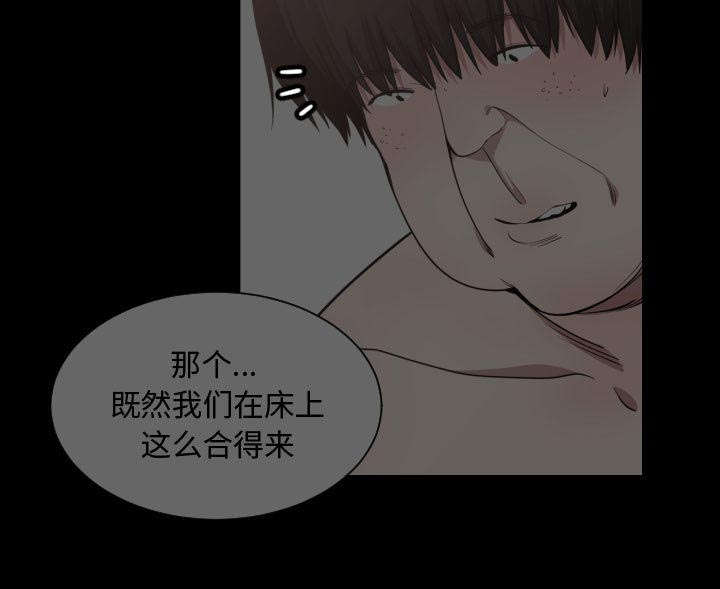 第16章：开门6