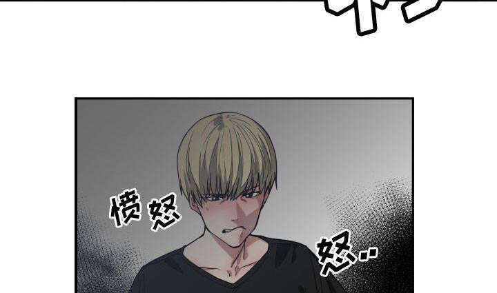 第15章：绝不打给你31