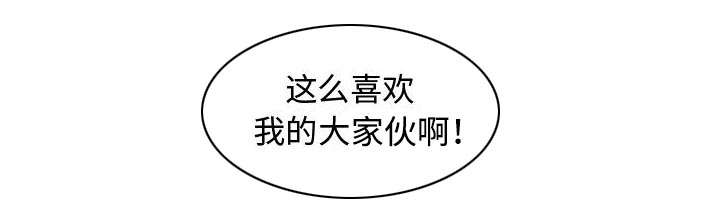第9章：转过去39