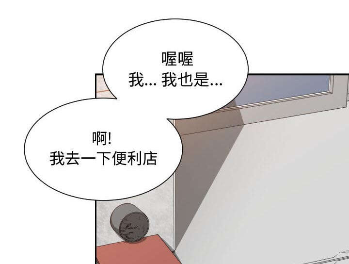 第15章：绝不打给你10