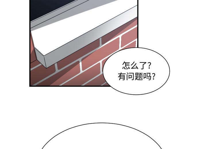 第30章：挨揍2