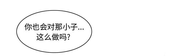 第9章：转过去45