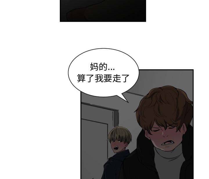 第1章：到床上去14