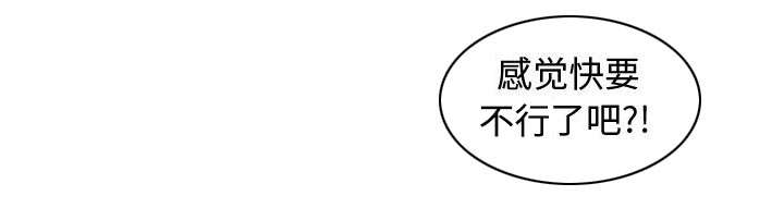 第5章：地位27