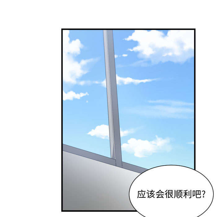 第27章：渐行渐远17