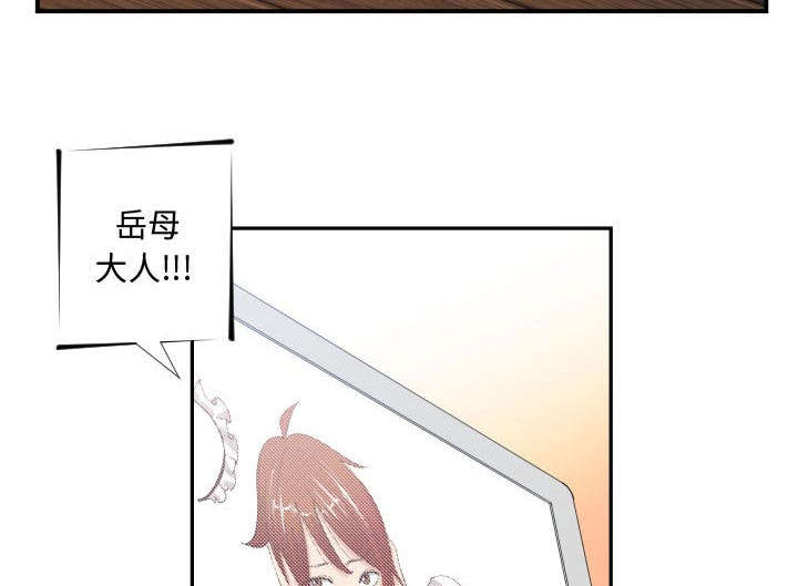 第20章：来不来32