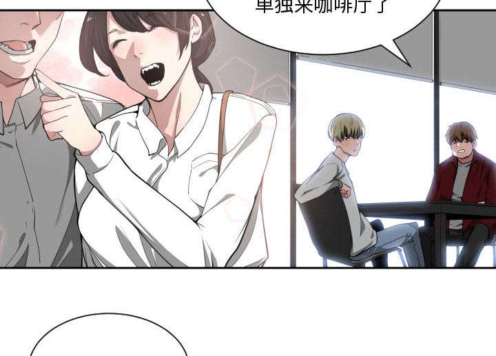第18章：一起吃饭31