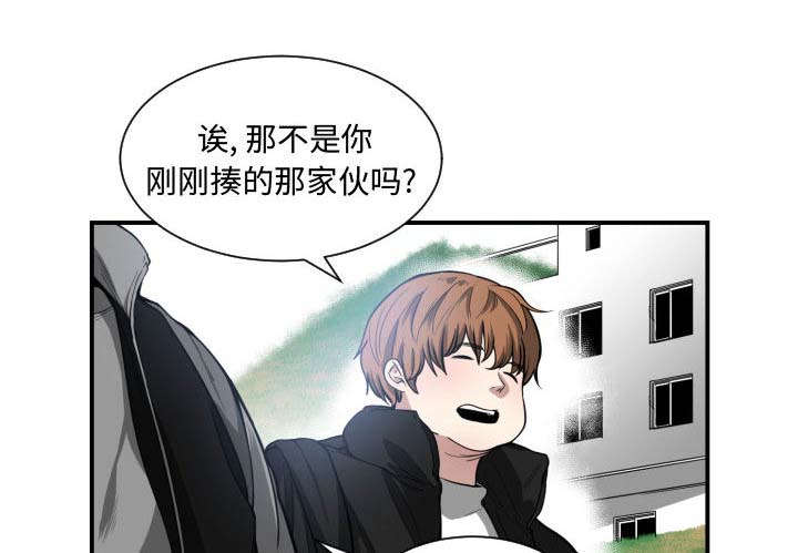 第11章：喝酒0