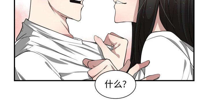 第17章：原因32