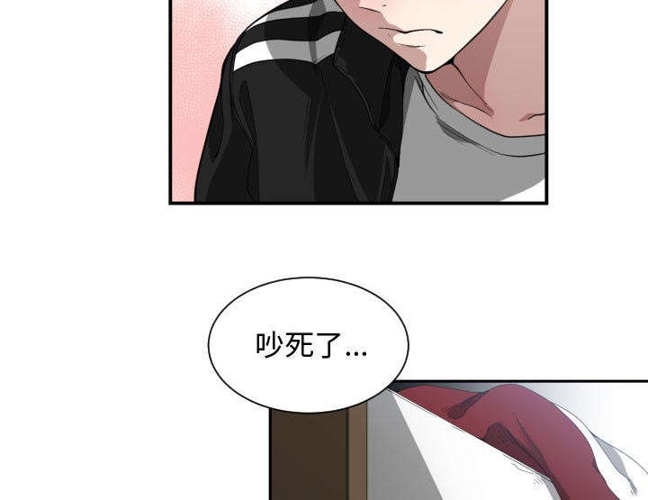 第8章：关系24