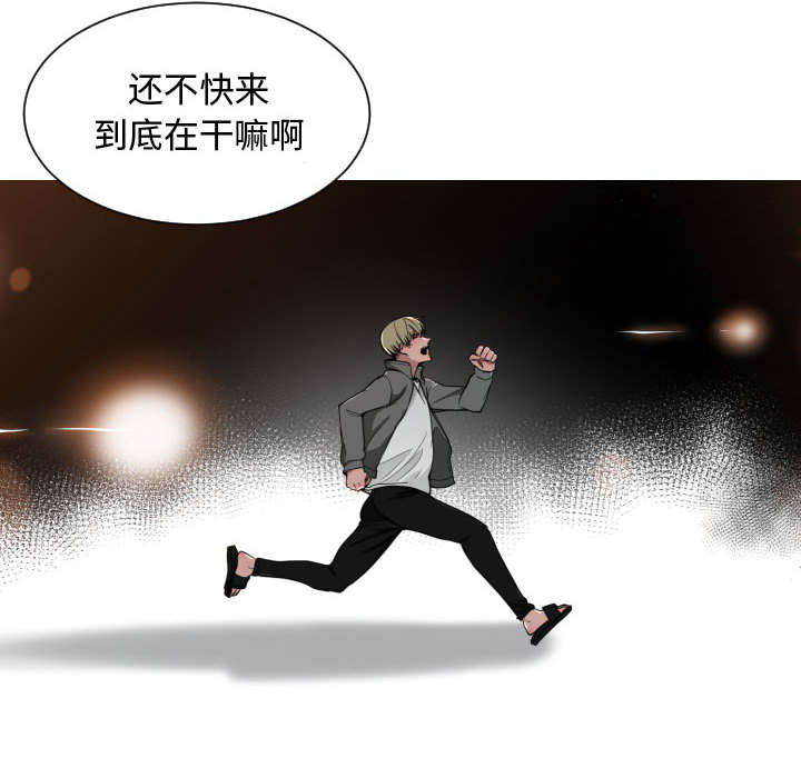 第16章：开门41