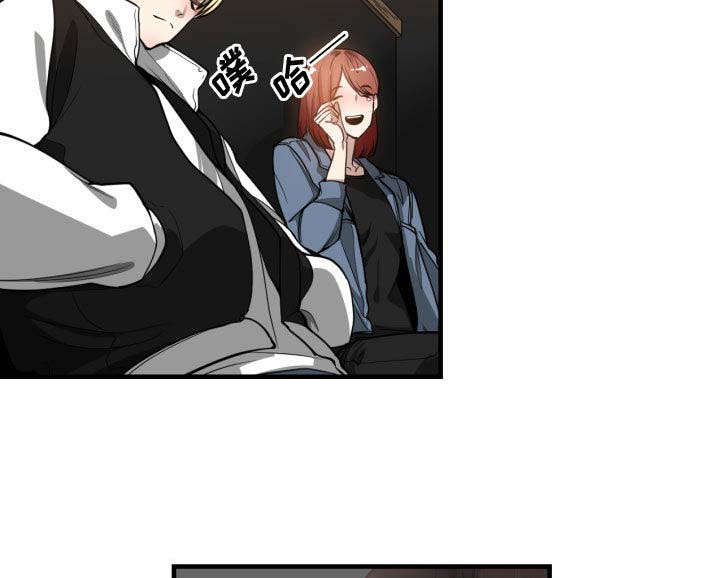 第11章：喝酒32