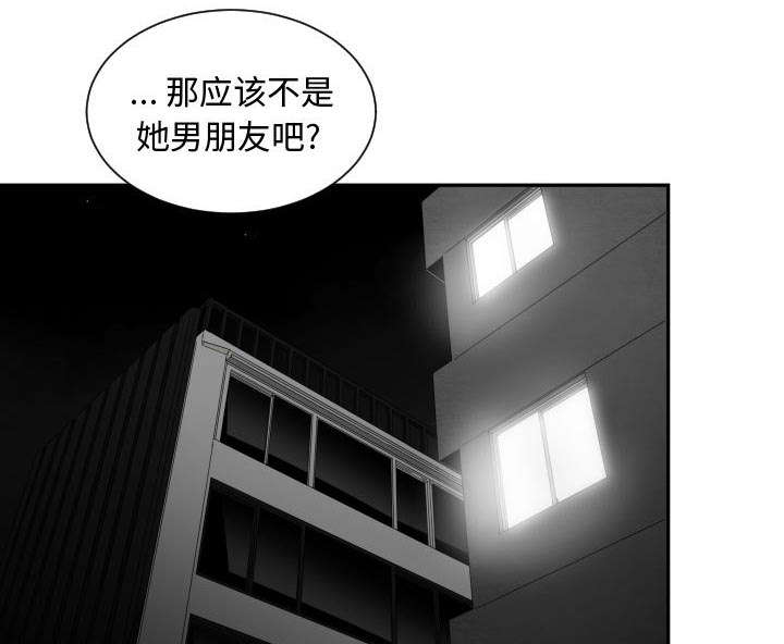 第8章：关系8