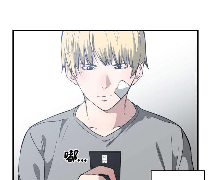 第30章：挨揍35