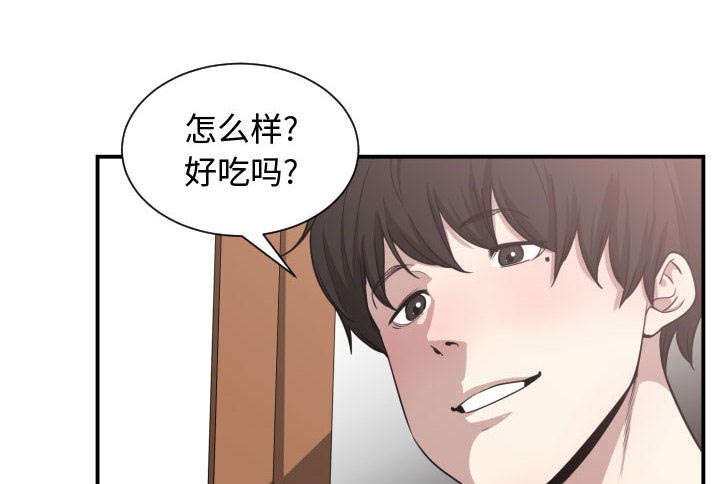 第23章：有那么一个人15